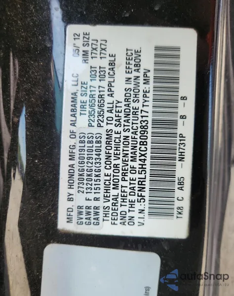 2012 Honda Odyssey Ex из США, поврежденный, VIN 5FNRL5H4XCB098317